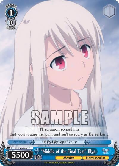 ’Middle of the Final Test’ Illya (36090) [FS/S36] - Weiss Schwarz Single