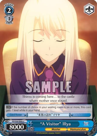 ’A Visitor’ Illya (36092) [FS/S36] - Weiss Schwarz Single