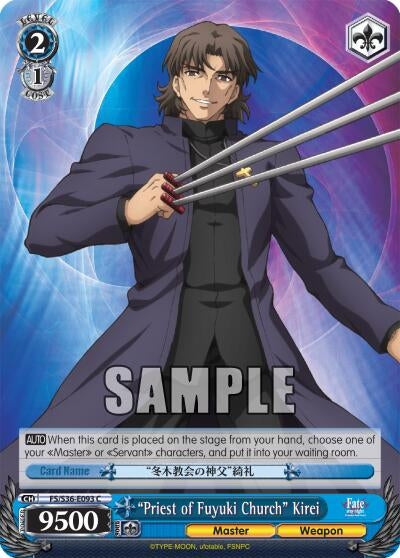 ’Priest of Fuyuki Church’ Kirei (36093) [FS/S36] - Weiss Schwarz Single