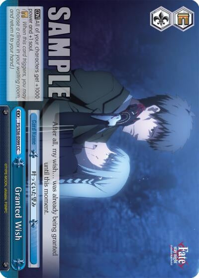 Granted Wish (36099) [FS/S36] - Weiss Schwarz Single