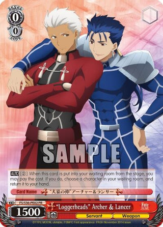 ’Loggerheads’ Archer & Lancer (3602) [FS/S36] - Weiss Schwarz Single