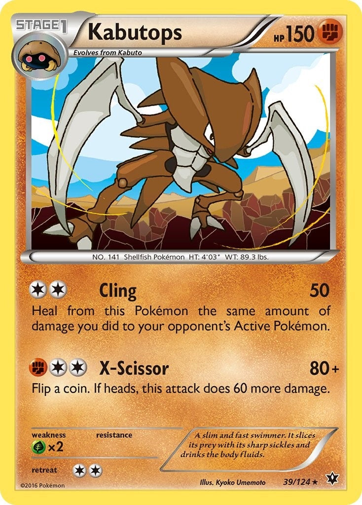 Image for Kabutops (39/124) (XY - Fates Collide) - Pokemon