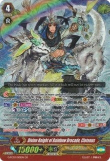 Divine Knight of Rainbow Brocade Clotenus (3001) [G-FC03] - Cardfight Vanguard Single
