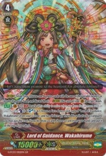 Lord of Guidance Wakahirume (3002) [G-FC03] - Cardfight Vanguard Single
