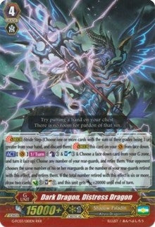 Dark Dragon Distress Dragon (3010) [G-FC03] - Cardfight Vanguard Single