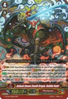 Ambush Demon Stealth Dragon Onibibu Radar (3016) [G-FC03] - Cardfight Vanguard Single