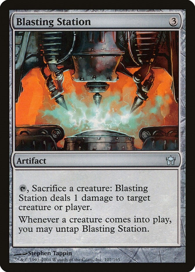 Blasting Station (107) [5DN] - MTG Single