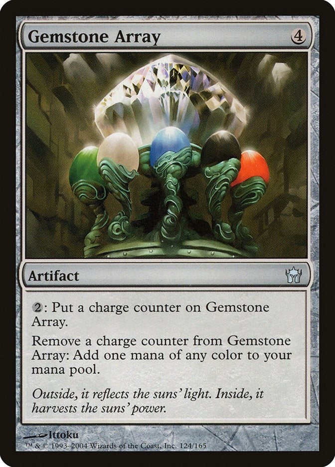 Gemstone Array (124) [5DN] - MTG Single