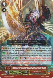 Conquering Supreme Dragon Voltechzapper Dragon (3017) [G-FC03] - Cardfight Vanguard Single