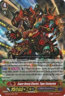 Super Heavy Chariot Tiger Centurion (3019) [G-FC03] - Cardfight Vanguard Single