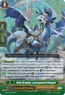 Holy Dragon Laserguard Dragon (3025) [G-FC03] - Cardfight Vanguard Single
