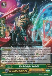 Dark Knight Ludvik (3028) [G-FC03] - Cardfight Vanguard Single
