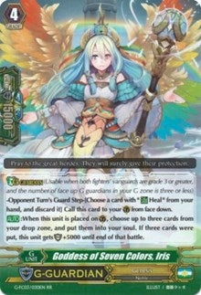 Goddess of Seven Colors Iris (3030) [G-FC03] - Cardfight Vanguard Single