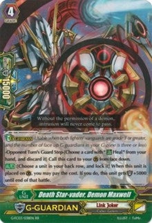 Death Star-vader Demon Maxwell (3038) [G-FC03] - Cardfight Vanguard Single
