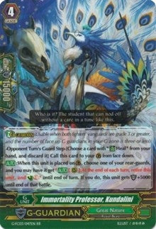 Immortality Professor Kundalini (3047) [G-FC03] - Cardfight Vanguard Single