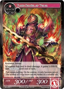 Flame Soldier of Volga (22) [BFA] - Force of Will Single