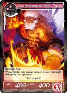 True Successor of Certo Volga (28) [BFA] - Force of Will Single