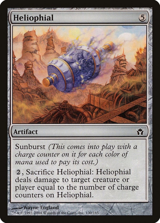 Heliophial (130) [5DN] - MTG Single