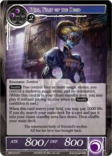 Riza First of the Dead (74) [BFA] - Force of Will Single