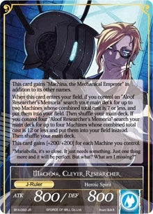 Memoria of the Seven Lands // Machina Clever Researcher (93) [BFA] - Force of Will Single