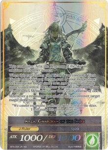 Memoria of the Seven Lands // Arla Guardian of the Skies (Full Art) (94) [BFA] - Force of Will Single