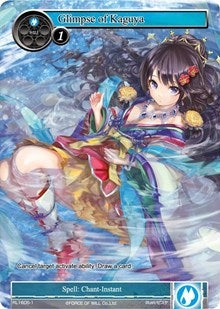 Glimpse of Kaguya (16051) [PRO] - Force of Will Single