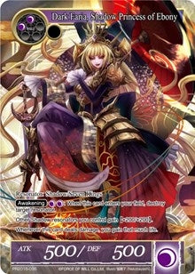 Dark Faria Shadow Princess of Ebony (2015035) [PRO] - Force of Will Single