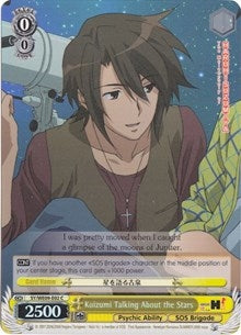 Koizumi Talking About the Stars (Foil) (902) [SY/WE09] - Weiss Schwarz Single