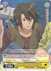 Koizumi Talking About the Stars (902) [SY/WE09] - Weiss Schwarz Single