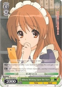 Mikuru Wishing Upon the Stars (905) [SY/WE09] - Weiss Schwarz Single