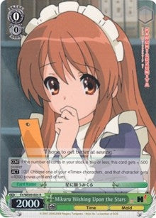 Mikuru Wishing Upon the Stars (Foil) (905) [SY/WE09] - Weiss Schwarz Single