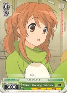 Mikuru Working Part-time (Foil) (909) [SY/WE09] - Weiss Schwarz Single