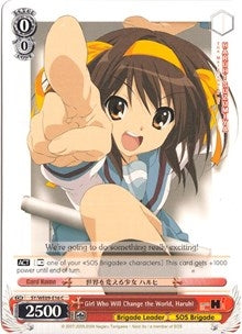Girl Who Will Change the World Haruhi (916) [SY/WE09] - Weiss Schwarz Single