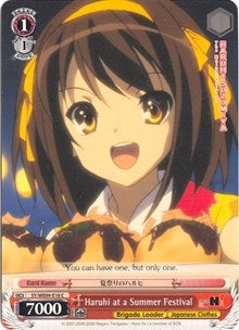 Haruhi at a Summer Festival (918) [SY/WE09] - Weiss Schwarz Single