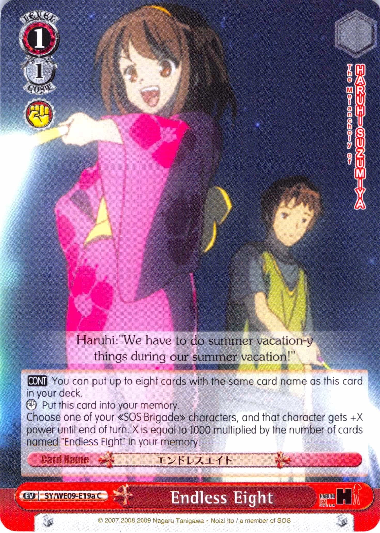 Endless Eight (A) (919) [SY/WE09] - Weiss Schwarz Single