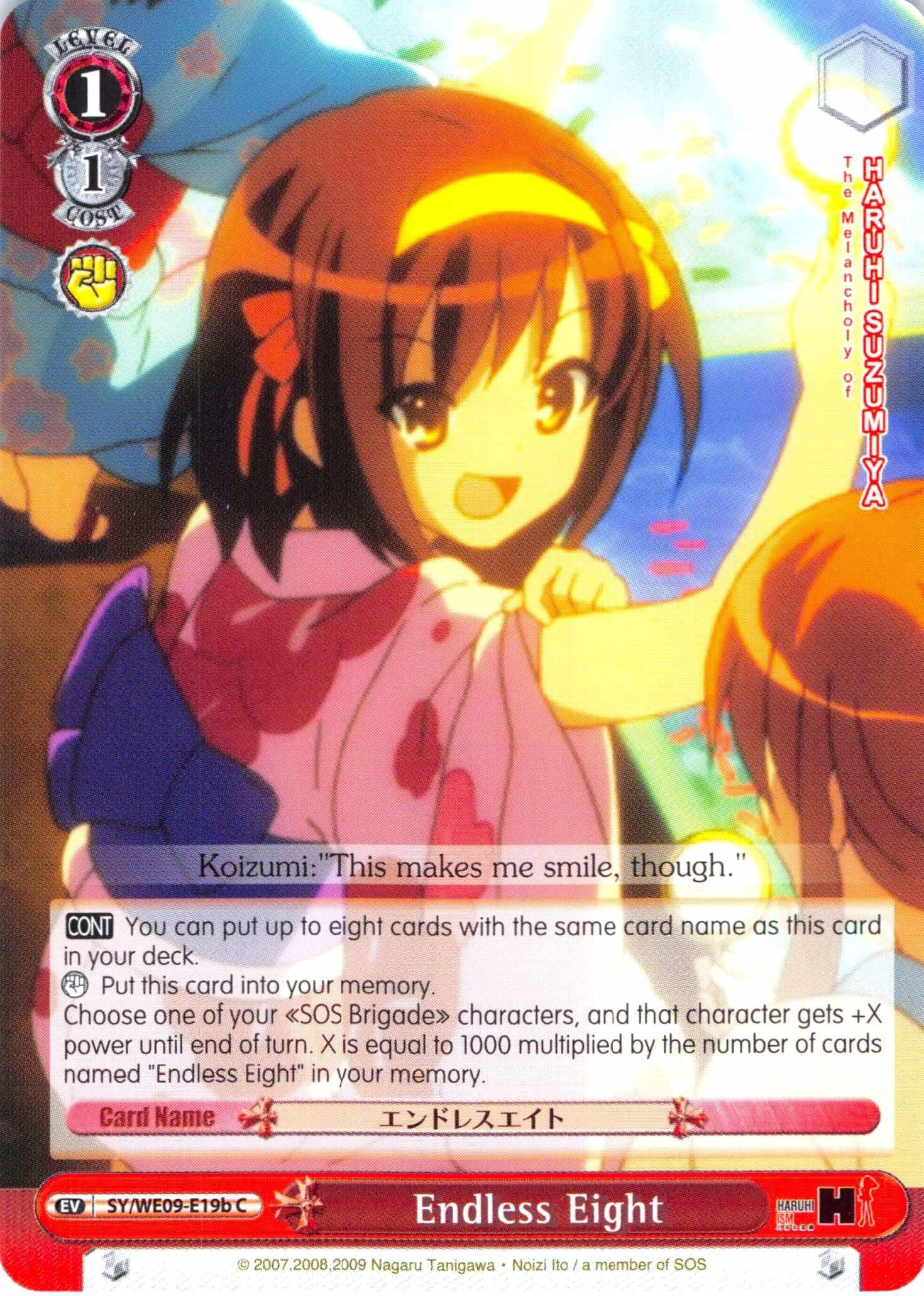 Endless Eight (B) (919) [SY/WE09] - Weiss Schwarz Single