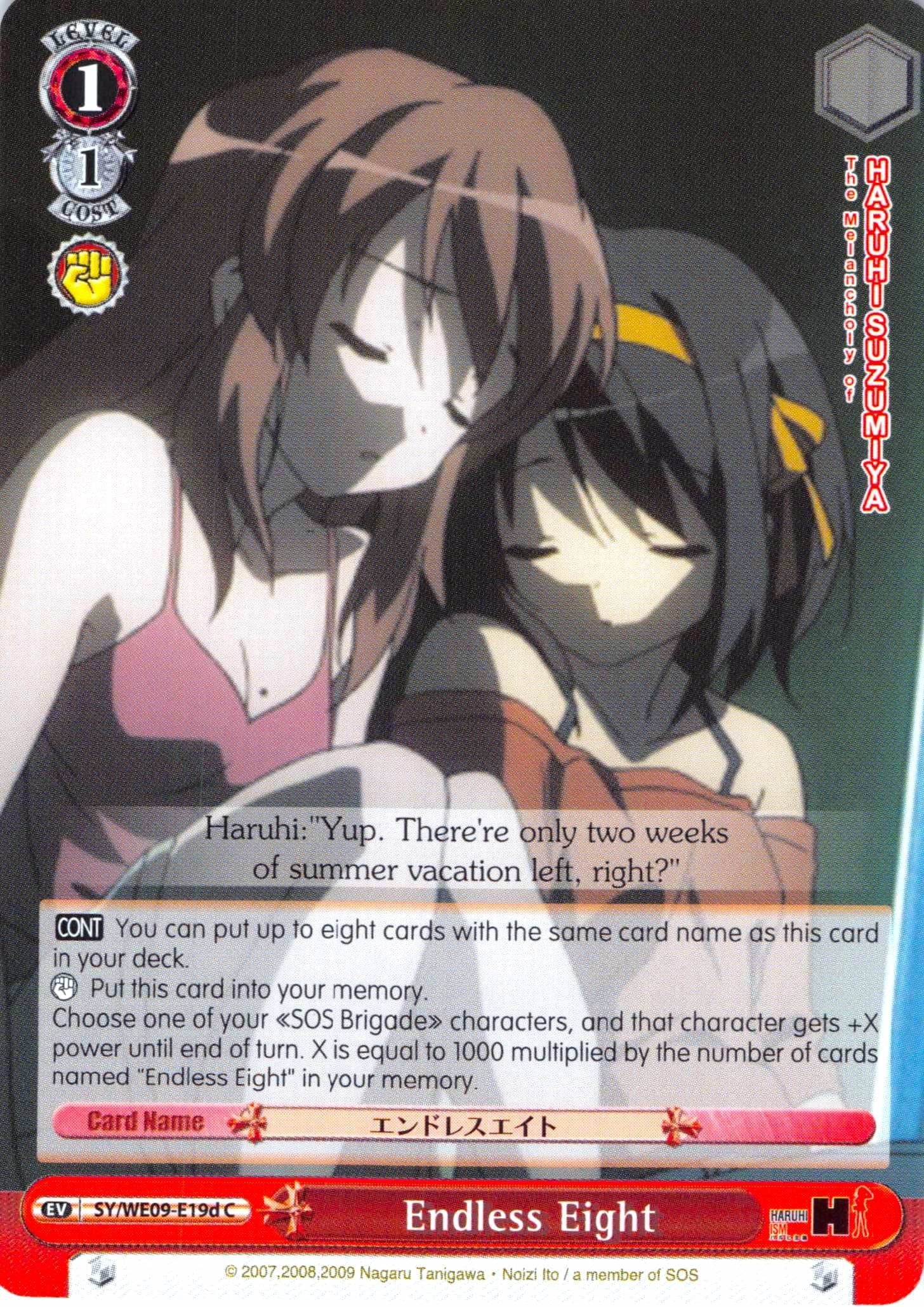 Endless Eight (D) (919) [SY/WE09] - Weiss Schwarz Single