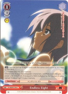Endless Eight (H) (919) [SY/WE09] - Weiss Schwarz Single