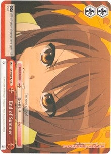 End of Summer (921) [SY/WE09] - Weiss Schwarz Single