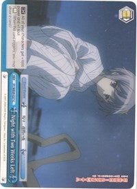 Night with Two Weeks Left (927) [SY/WE09] - Weiss Schwarz Single