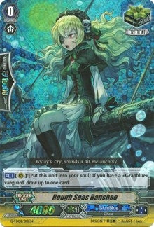 Rough Seas Banshee (RRR Foil) (8018) [G-TD08] - Cardfight Vanguard Single