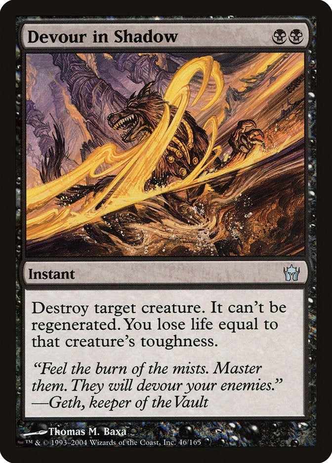 Devour in Shadow (46) [5DN] - MTG Single