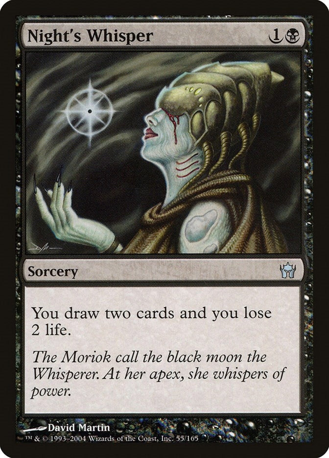Night’s Whisper (55) [5DN] - MTG Single