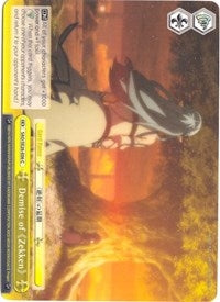 Demise of Zekken (2606) [SAO/SE26] - Weiss Schwarz Single