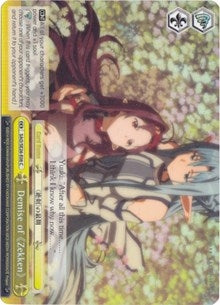 Demise of Zekken (Parallel Foil) (2606) [SAO/SE26] - Weiss Schwarz Single