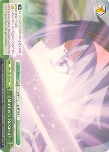 Mother’s Rosario (2620) [SAO/SE26] - Weiss Schwarz Single