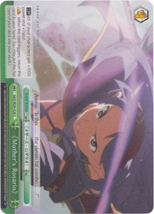 Mother’s Rosario (Parallel Foil) (2620) [SAO/SE26] - Weiss Schwarz Single