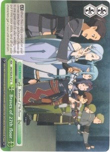 Braves of 27th floor (2621) [SAO/SE26] - Weiss Schwarz Single