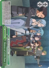 Braves of 27th floor (Parallel Foil) (2621) [SAO/SE26] - Weiss Schwarz Single