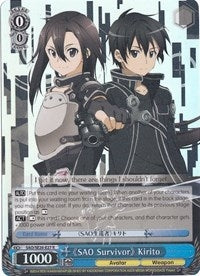 ’SAO Survivor’ Kirito (Parallel Foil) (2627) [SAO/SE26] - Weiss Schwarz Single